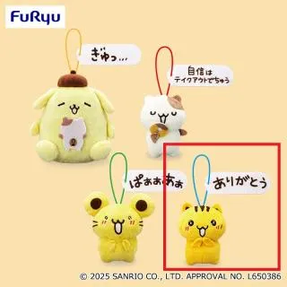 prize_thumb_1_20250402_053956_