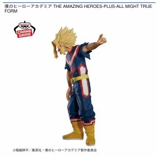 prize_thumb_1_20250402_060156_