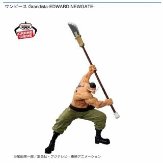 【エドワード・ニューゲート】ワンピース Grandista- 10体セット エドワード・ニューゲート】ワンピース Grandista-EDWARD.NEWGATE