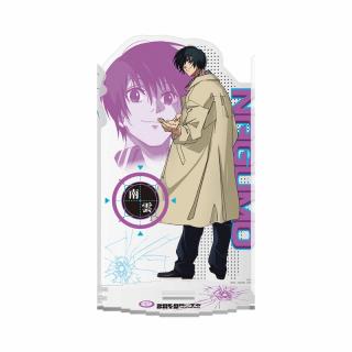 D南雲】SAKAMOTO DAYS 台座がつながるアクリルスタンドvol.1