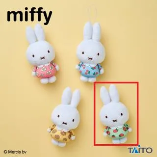 ミッフィーオンクレ最新プライズ・入荷情報一覧