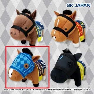 Cレインボーライン】サラブレッドコレクション ぬいぐるみ26