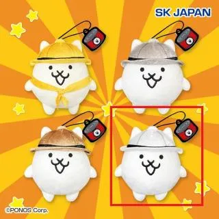 D下っ端(ホワイト帽子)】にゃんこ大戦争 ガマトト探検隊マスコット2