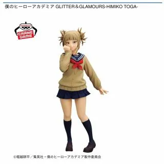 トガヒミコ】僕のヒーローアカデミア GLITTER&GLAMOURS-HIMIKO TOGA