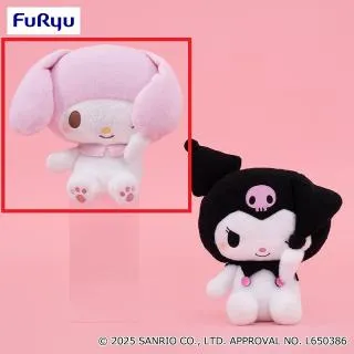 Aマイメロディ】マイメロディ・クロミ かおかくしBIGぬいぐるみ