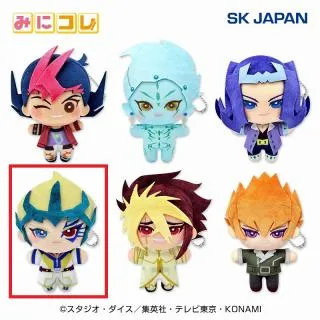 D:天城カイト】遊☆戯☆王ZEXAL みにコレ!ぬいぐるみMC オンライン