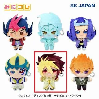 E:Ⅳ】遊☆戯☆王ZEXAL みにコレ!ぬいぐるみMC オンラインクレーン