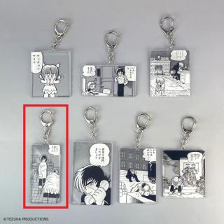 Gそれを聞きたかった】ブラック・ジャック 名コマ アクリル