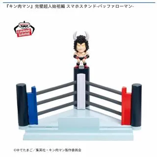 バッファローマン】『キン肉マン』完璧超人始祖編 スマホスタンド
