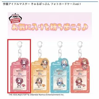 prize_thumb_1_20250416_063848_