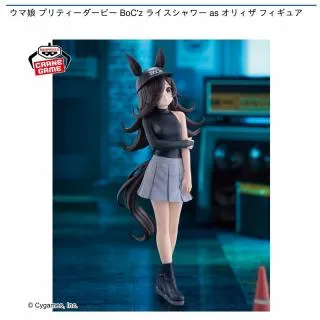 ライスシャワー】ウマ娘 プリティーダービー BoC'z ライスシャワー as