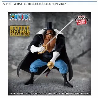ビスタ】ワンピース BATTLE RECORD COLLECTION-VISTA- オンライン