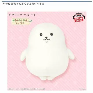 Aやわめ】やわめ ボールチェーン付きぬいぐるみ～ミミパヤといっしょ