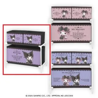 Cクロミ】マイメロディ・クロミ 真夜中のメロクロ3ボックス付き収納