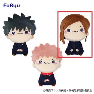 呪術廻戦 もちぴこぬいぐるみ 【28点セット】 C釘崎野薔薇】TVアニメ『呪術廻戦』 もちぴこぬいぐるみ① オンライン