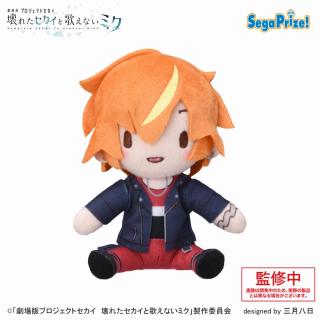 【ふわぷち】劇場版プロジェクトセカイ　壊れたセカイと歌えないミク他　31体まとめ 劇場版プロジェクトセカイ 壊れたセカイと歌えないミク」 ふわ