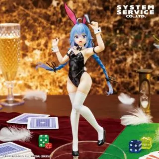 ロキシー・ミグルディア】無職転生II ～異世界行ったら本気だす