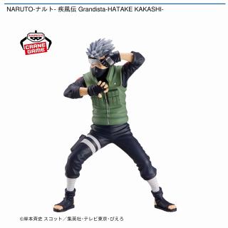 はたけカカシ】NARUTO-ナルト- 疾風伝 Grandista-HATAKE KAKASHI