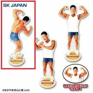 なかやまきんに君 ボイス入り目覚まし時計2 オンラインクレーンゲーム