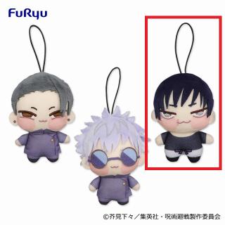 【オンクレ獲得、美品】呪術廻戦 ちょぴぬいぷち　虎杖悠仁 呪術廻戦 ちょぴぬい1 | オンラインクレーンゲーム「GiGO ONLINE CRANE」