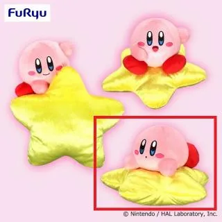 ピンクとイエローのぬいぐるみセット Cねそべり】星のカービィ ワープスターカービィぬいぐるみ オンライン