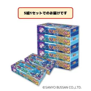 18 非売品レア・新品　物海物語ペア X懸賞(Twitter懸賞)】海物語×ふわっち限定オリジナルグッズを合計888名