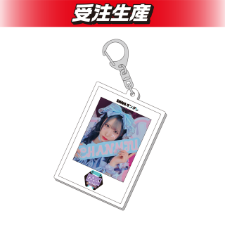 ちゃんみう】AZATOY ポラロイド風アクリルキーホルダー オンライン