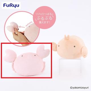 格安☆パペットスンスン フェイスクッション 2種セット Amazon.co.jp: パペット スンスン フェイス クッション プライズ