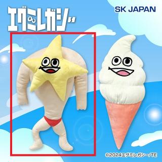 クリームぬいぐるみ Aレジェンダリー・ファイナル・クライマックス・ボム】アニメ「エグミ