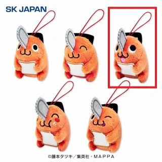 Bレゼ】劇場版『チェンソーマン レゼ篇』 ちびぐるみ オンライン