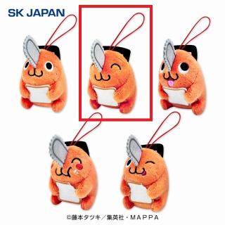 Bレゼ】劇場版『チェンソーマン レゼ篇』 ちびぐるみ オンライン