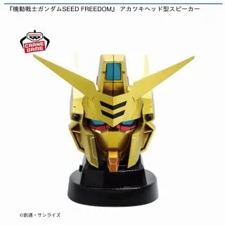 機動戦士ガンダムSEED FREEDOM 初音ミク スピーカー　18点セット ヘッド型スピーカー新作3点、9月25日よりプライズに登場！『機動戦士