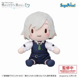 D日野森志歩】「劇場版プロジェクトセカイ 壊れたセカイと歌えないミク