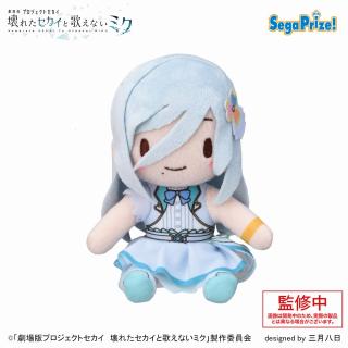 D日野森雫】「劇場版プロジェクトセカイ 壊れたセカイと歌えないミク