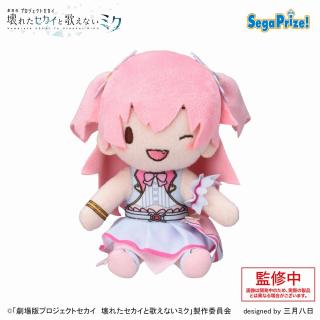 C桃井愛莉】「劇場版プロジェクトセカイ 壊れたセカイと歌えないミク