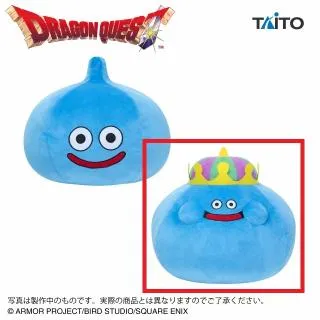 Bキングスライム】ドラゴンクエスト AM おおきなもっちりぬいぐるみ