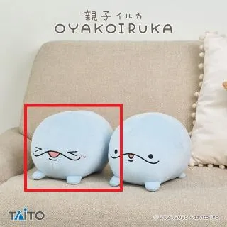 Aほのぼのフェイス(目開け)】親子イルカ まったりぬいぐるみ 息子