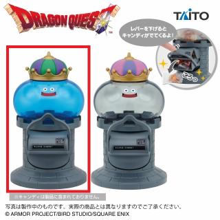 Aキングスライム】ドラゴンクエスト AM キャンディストッカー キング