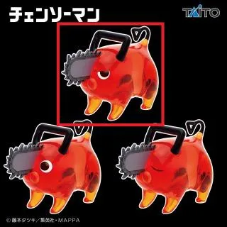 Eビーム】劇場版『チェンソーマン レゼ篇』 ちびぐるみ オンライン