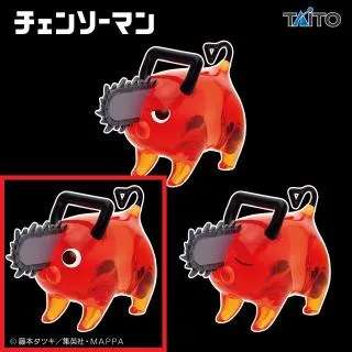 チェンソーマン 寝そべりぬいぐるみ　ビーム　レゼ篇 prize_thumb_1_20250903_064847_