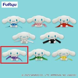 Fパープル】シナモロール リボンDEむすぼ!ぬいぐるみ オンライン