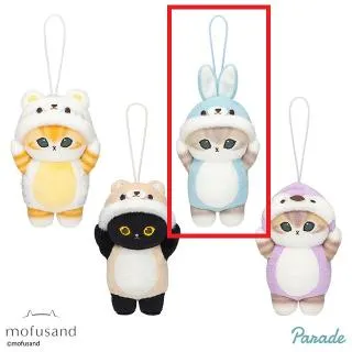 Bウサギ】mofusand 着ぐるみにゃん マスコット オンラインクレーン