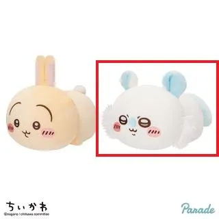 Bモモンガ】ちいかわ もっちるねそべり BIGぬいぐるみ② オンライン