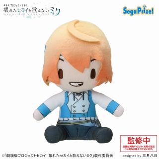 A天馬司】｢劇場版プロジェクトセカイ壊れたセカイと歌えないミク｣ ふわ