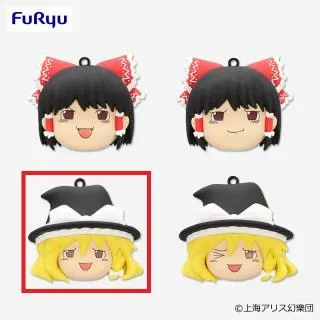 C魔理沙(両目開け)】東方Project 「ゆっくりしていってね!!!」立体