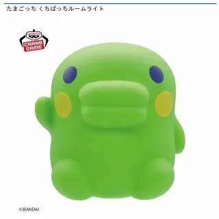 くちぱっち】たまごっち くちぱっちルームライト オンラインクレーン