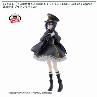 その着せ替え人形は恋をする　A賞　おまけ付き 乾紗寿叶】TVアニメ「その着せ替え人形は恋をする」 ESPRESTO-Detailed