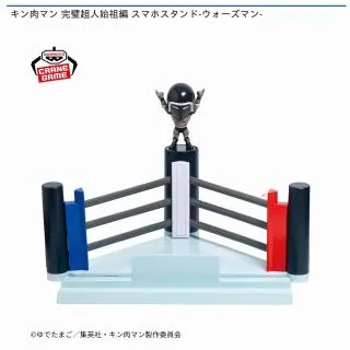【新品未使用】キン肉マン　スマホスタンド　ネメシス　悪魔将軍　完璧超人始祖編 悪魔将軍】『キン肉マン』完璧超人始祖編 スマホスタンド-悪魔将軍