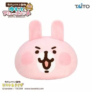 うさぎ】カナヘイの小動物 ゆるっとアミューズメント ドーム型