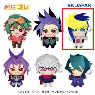 Cユーゴ】遊☆戯☆王 ARC-V みにコレ! ぬいぐるみMC オンライン